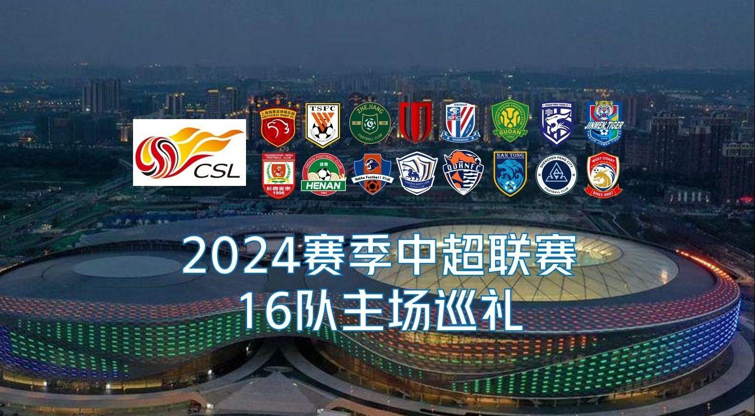 压迫