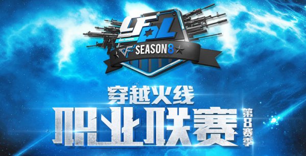 史上的地位