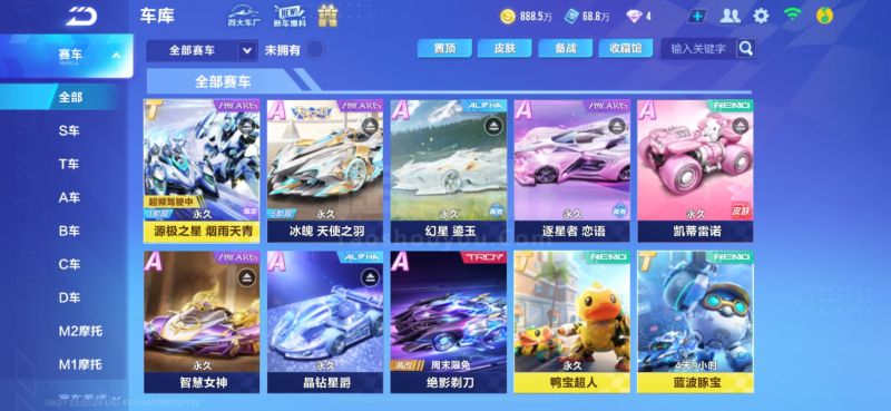 开云