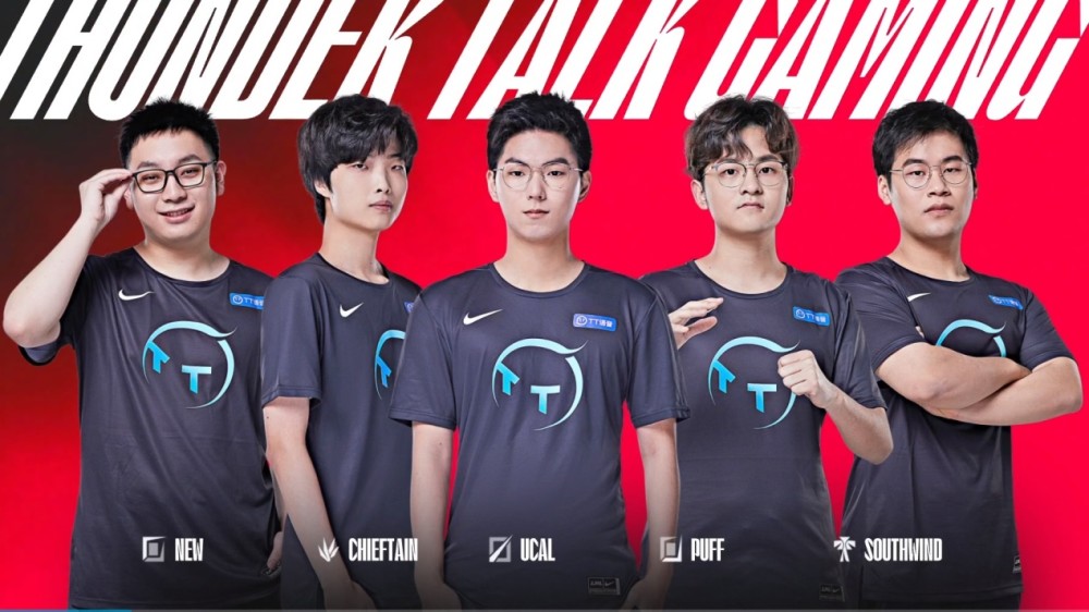 中国运动员 中国运动员