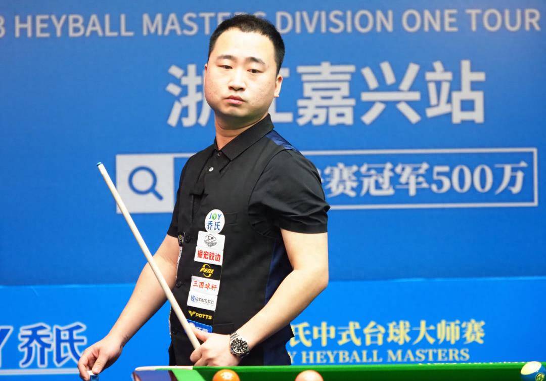 当夜深的球 当夜深的球