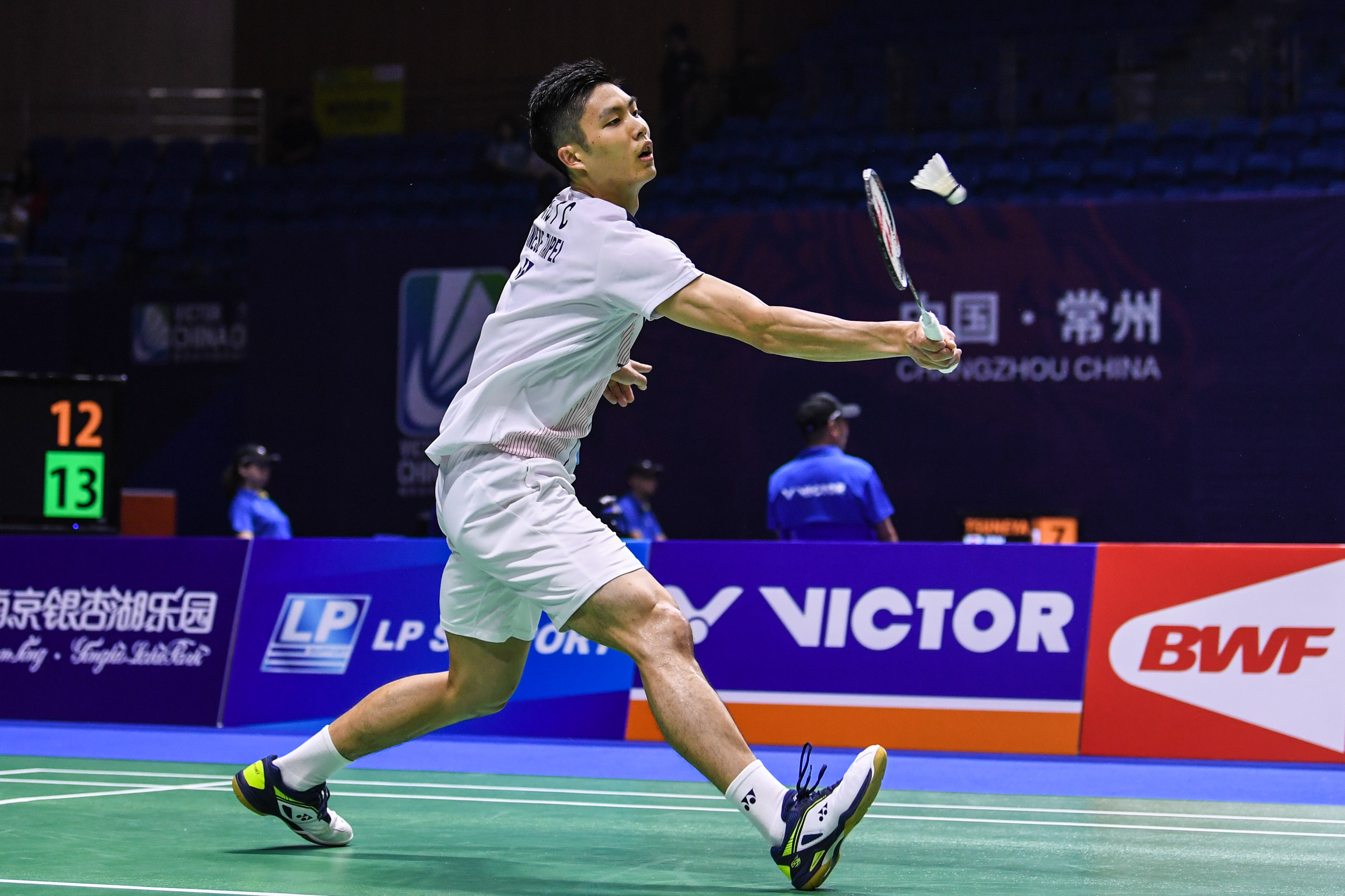 活动的努力 活动的努力