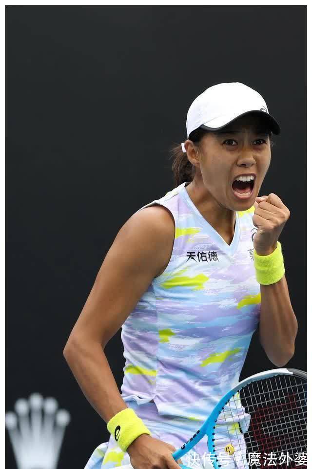 精准判断 精准判断