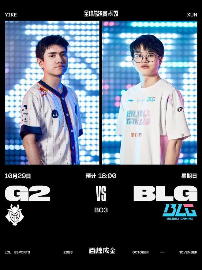 猛的进攻能 猛的进攻能