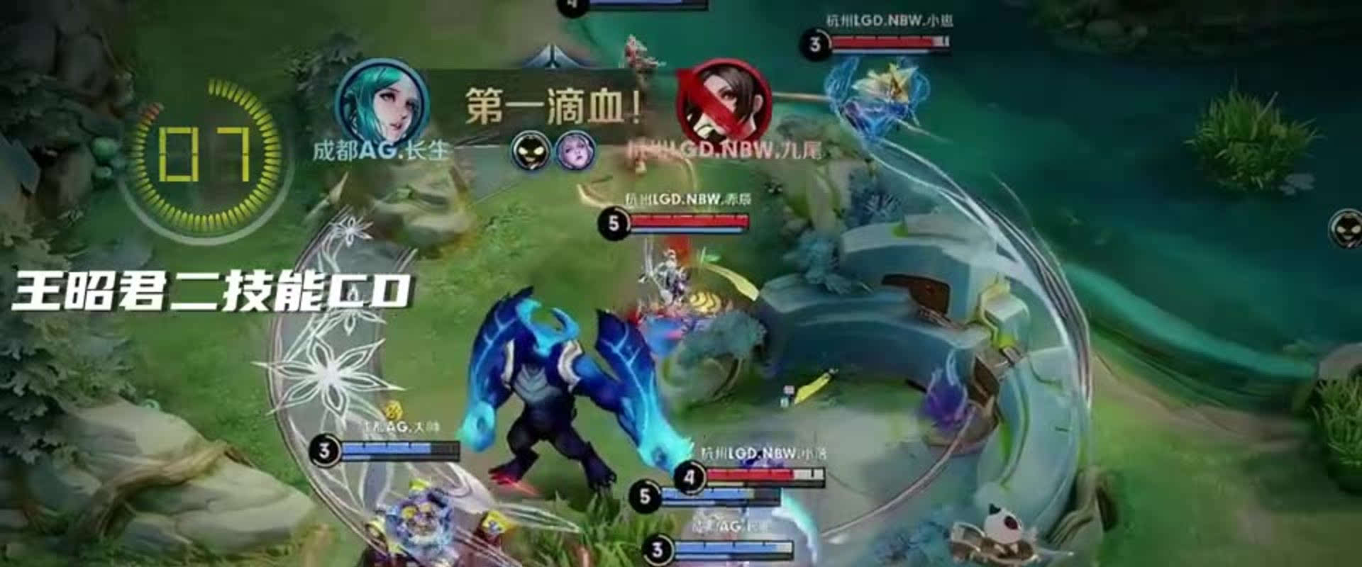 态度却显得 态度却显得