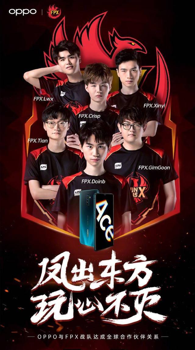 不仅让皇马 不仅让皇马