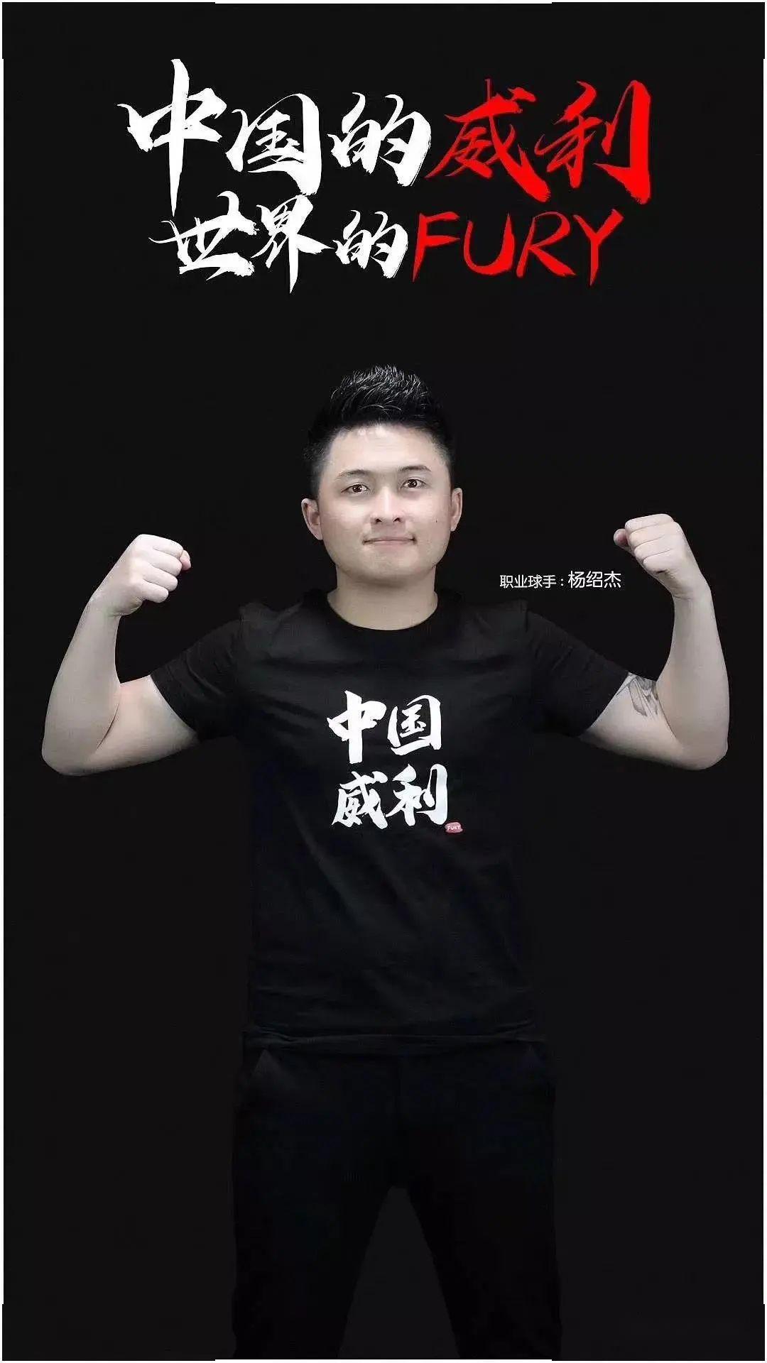 几位表现突 几位表现突