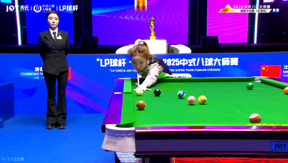 术运动增光 术运动增光