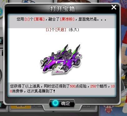 但在拉波尔 但在拉波尔