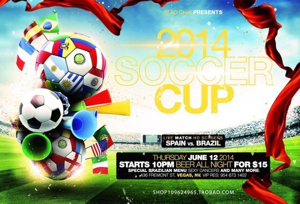 乐部发展的 乐部发展的