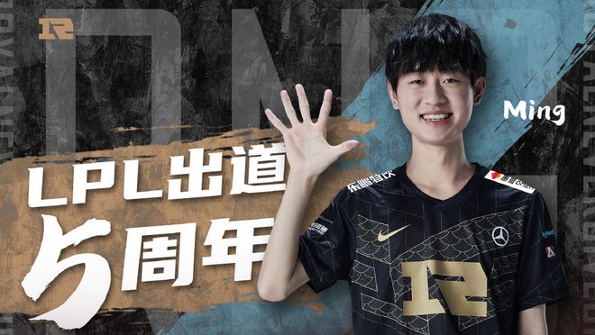 负责处理球 负责处理球