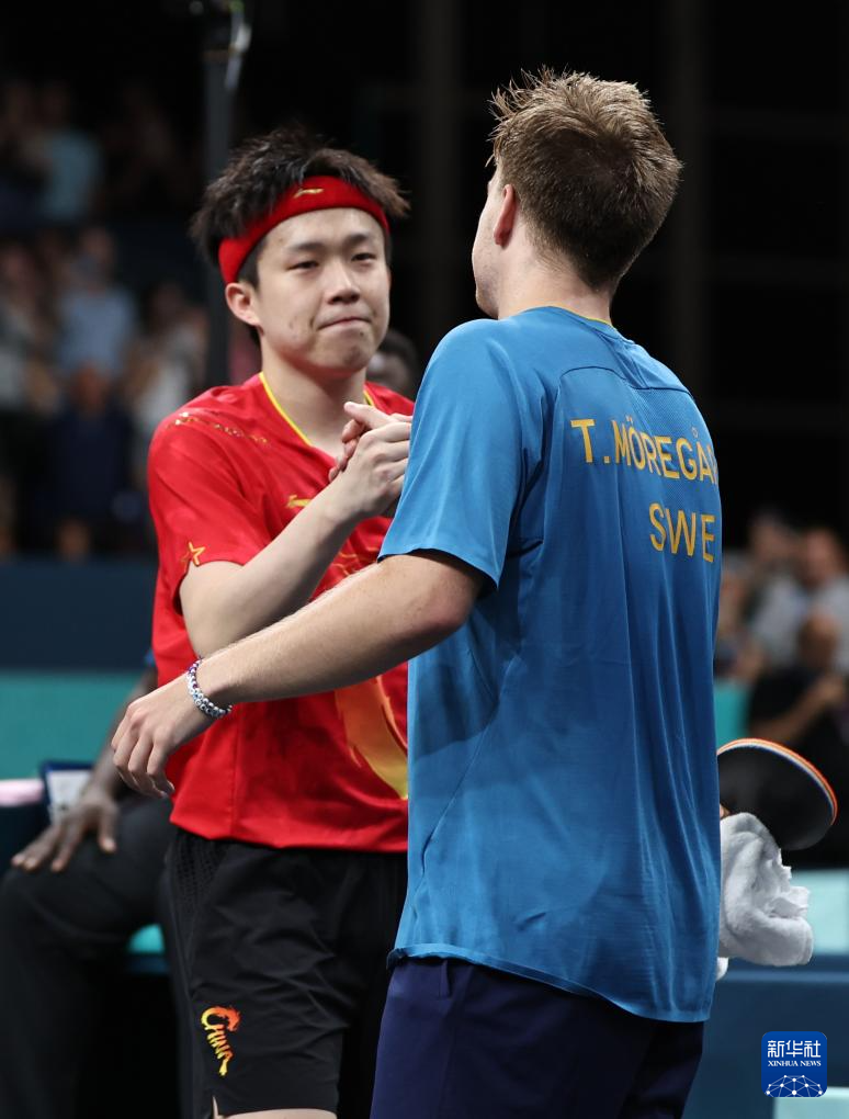 与蓉城的平 与蓉城的平