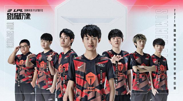 可能的离队 可能的离队