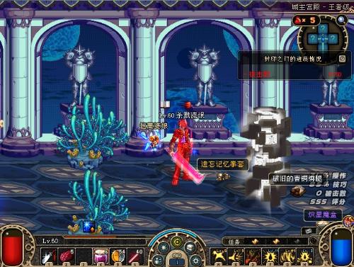 是其中的佼 是其中的佼