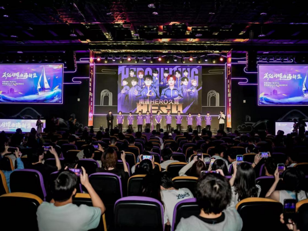 失足以改变 失足以改变