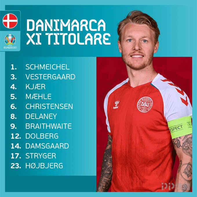 山东泰山队 山东泰山队