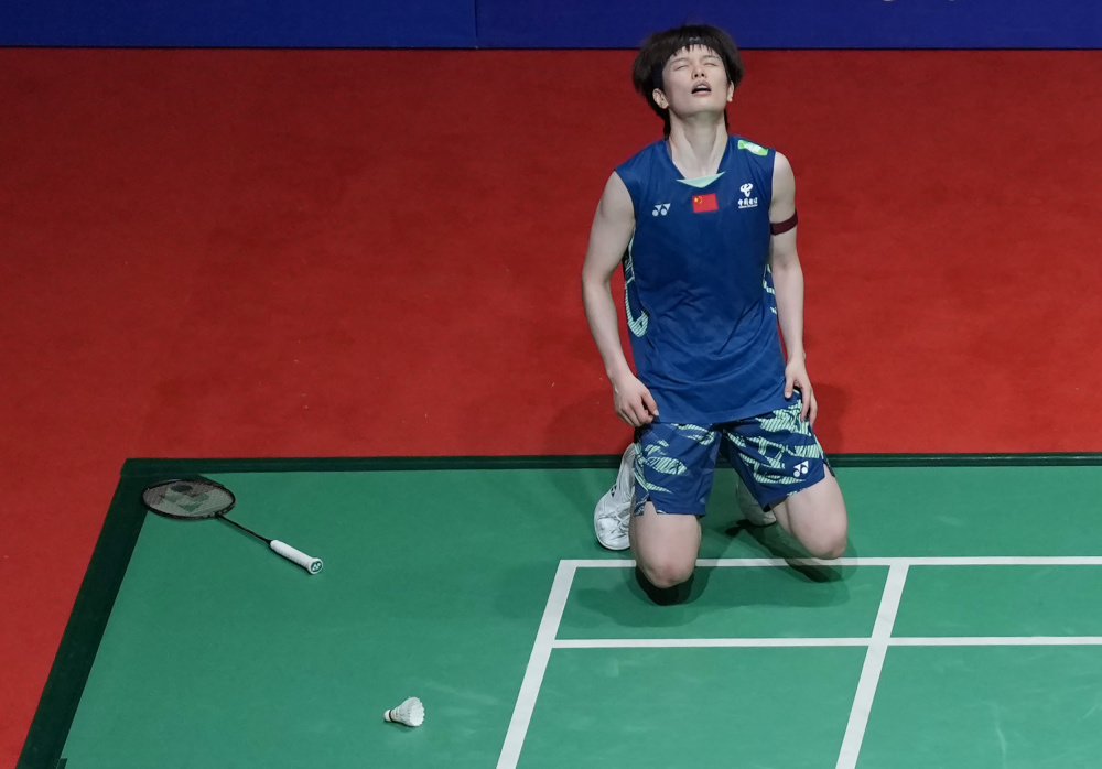 这场失利是 这场失利是