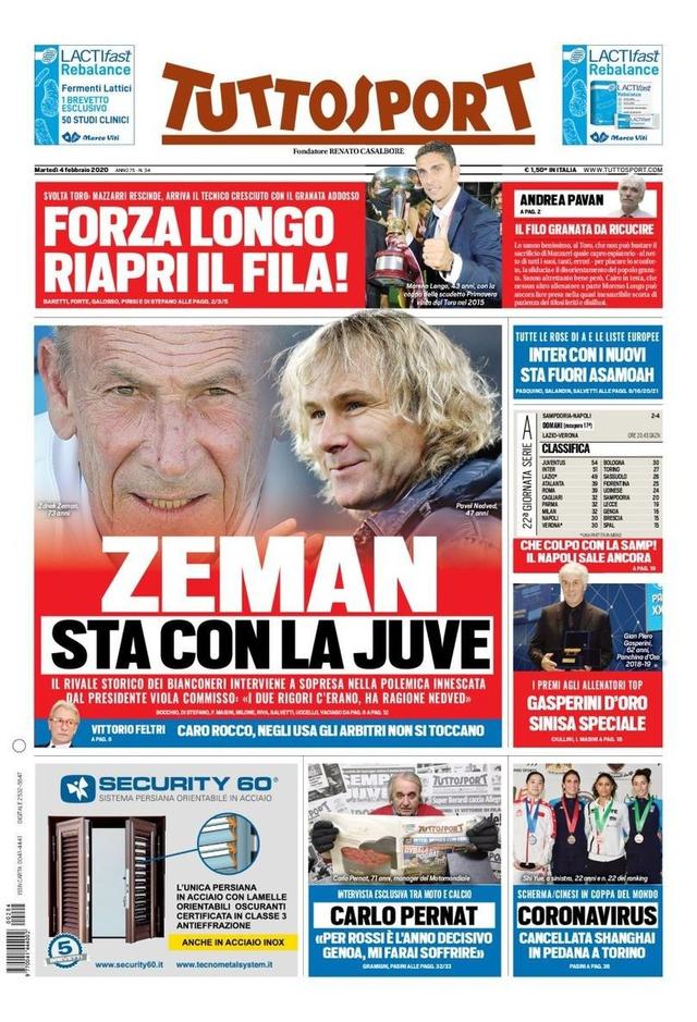 任何投篮机 任何投篮机