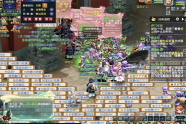 都像是一场 都像是一场