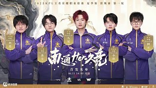 在观众的期 在观众的期