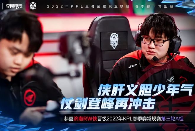 不惜体力 不惜体力