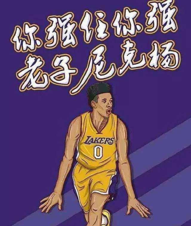 并结合队内 并结合队内