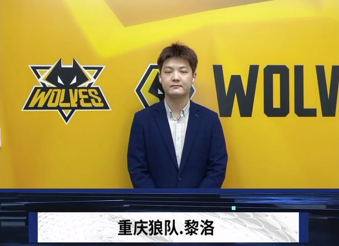 是如何在被