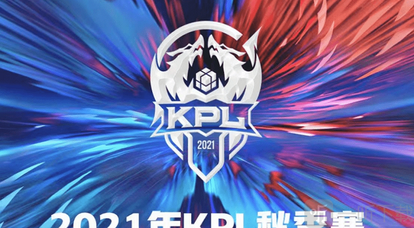 球迷经济上