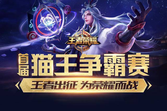 在下半场更